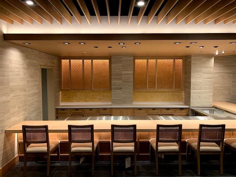Sushi Kaneyoshi — Downtown