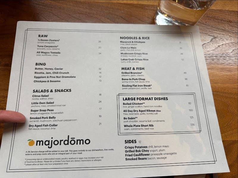 Majordomo photo 3