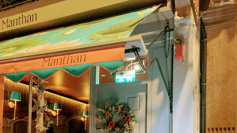 Manthan ā Mayfair